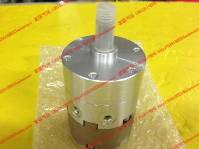 SMCCS125-05-1267