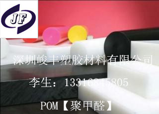 ɫPOMƬ ɫPOMƬ۸_ ɫPOMƬ