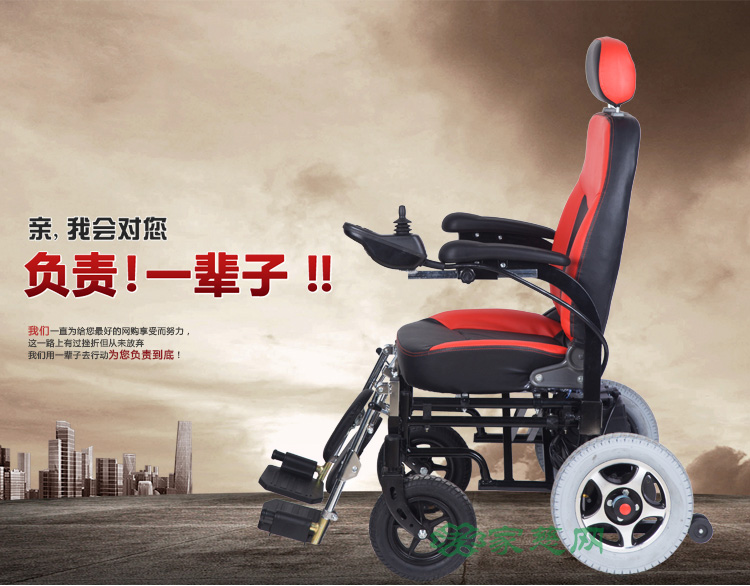 ̩ϵ綯TH201C綯