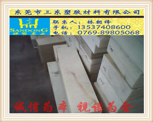pbt_¹pbt_PBT,PBT,¹PBT 