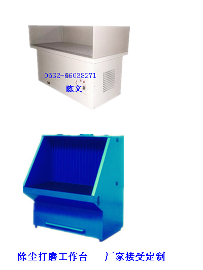 ɶƴĥ̨