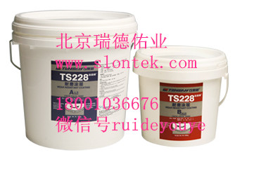 TS228ˮ ĥ޲ ±  