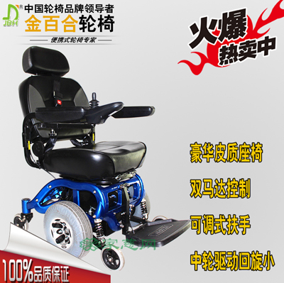 ٺȫƽɸ߶˺綯γ 