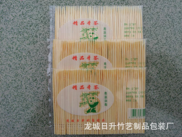 						ǩ ͷ/ͷ è Ʒ 