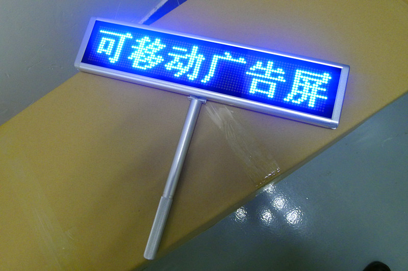 LEDʾ־ƽӻֹ񳧼ֱɫ־ģ
