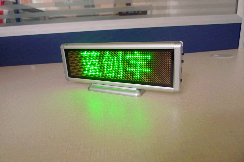 AϵLEDʾA1664Ƭp3̨ʽmini/ǩ/ϯλ