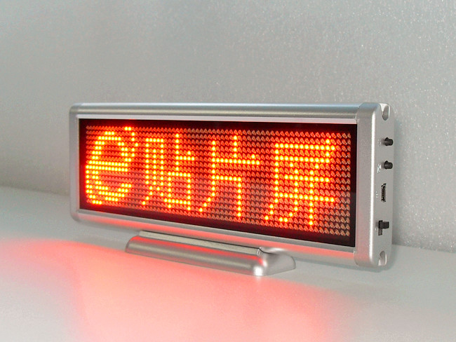 ؼAϵLEDʾA1664Ƭp3̨ʽmini/ǩ/ϯλ