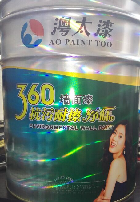 ݣ˳ ̫  360ϵ
