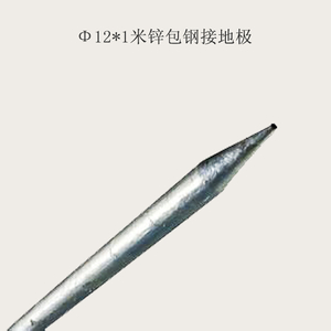 古建筑物防工程,环保局防工程,中光强航空障碍灯