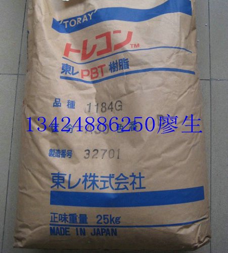 PBTձ1184G-A30/ձ