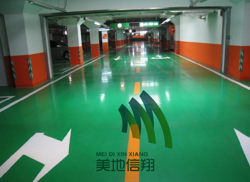 ˮ尲˳ͣƺ