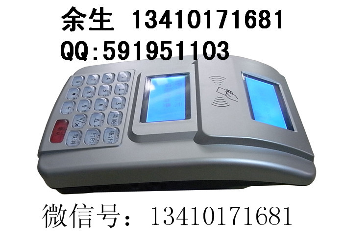 ຣϻԱֵһͨѼƴμʱ