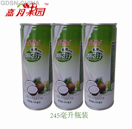 ե Ҭ֭ 245ML