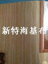 ǽ ǽ