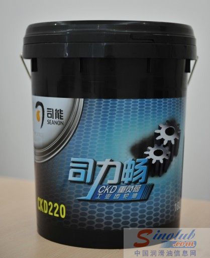 200L/Ͱ˾иɹCKC-220
