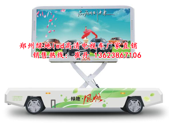 ݿLEDƶ泵̵֣led泵