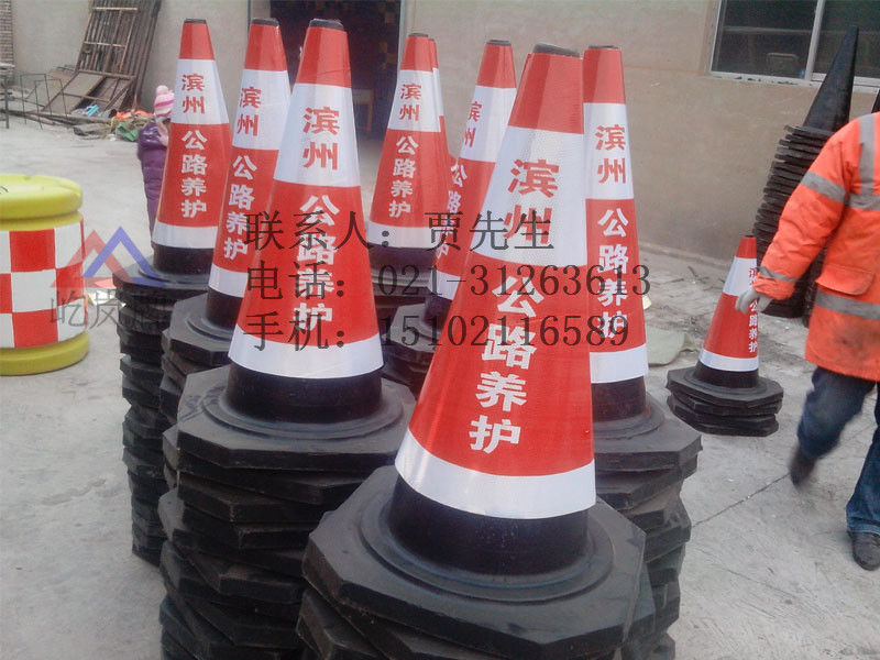 湖南高桥大市场防风黑黄路锥报价 圆形路锥用途 普通橡胶锥型号