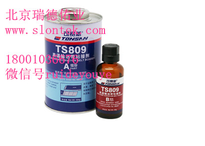 TS809ˮ ʹճӼ ±  