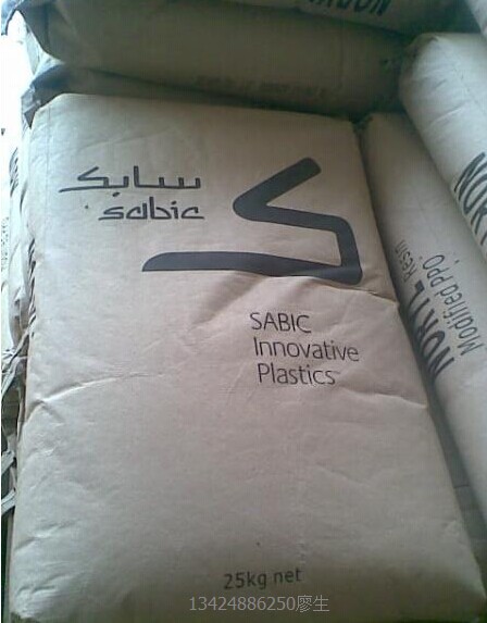 ɳȿ Sabic PC/PBT XENOY 5220U