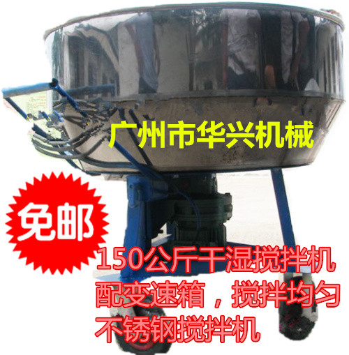 2015ָʪ 150kgϼˮ