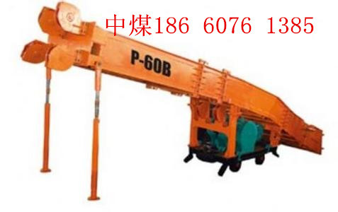 P30BͰҶװһ