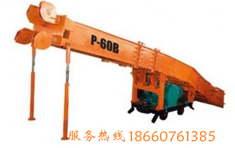P-30BҶ P-30Bһ Ҷװһ