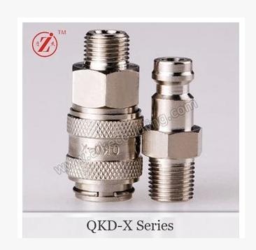 QKD-X ΢͵ְԶٽͷ ֱ ֱСͷ