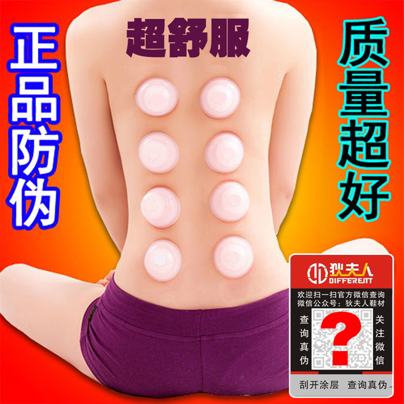 溫ճ轺ι ޹轺ǿ λ