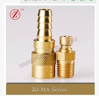 ZJ-MAģ߿ٽͷ ͭ СLSQ-Q1ֱLSQˮͷ