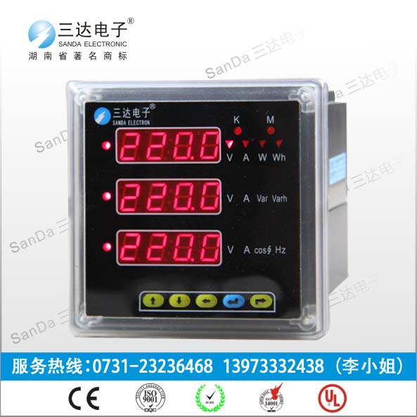 PD194E-9S7+ǱPD194E-9S7+ǿƷ