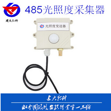 ˮ485͹աʪһͱ