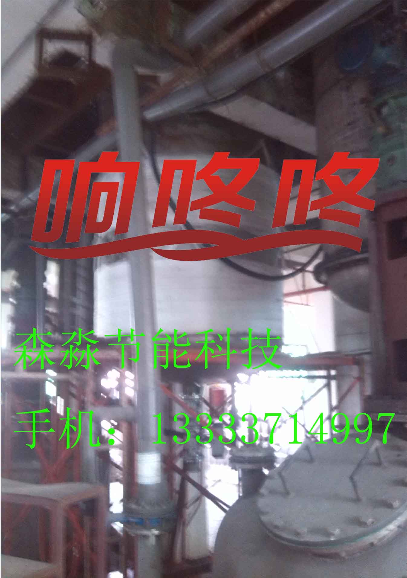 Ӧɽ-ͲѧƷӦܵż ֻ