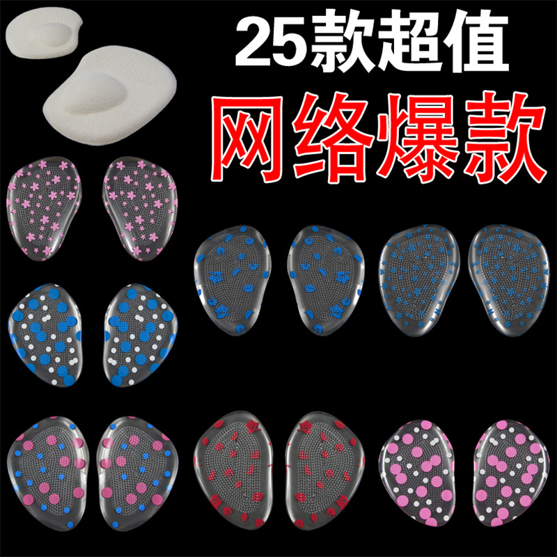 GELЬ泧 PU ʹˮ ͸轺ǰƵ