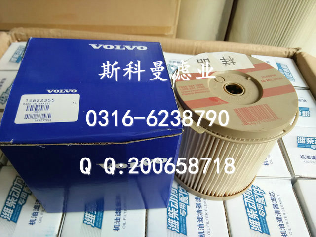 3827508ֶھо