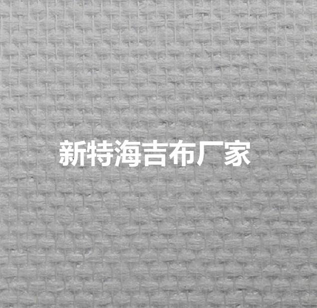 ıڲˢڲ