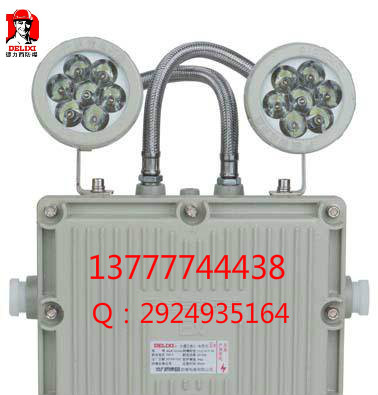 LED˫ͷӦƳֱBAJ51Ӧ