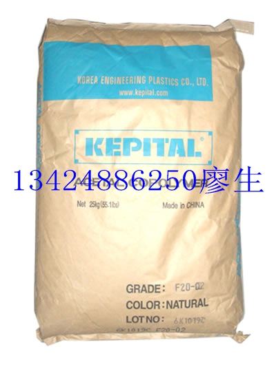  KEP POM F30-02
