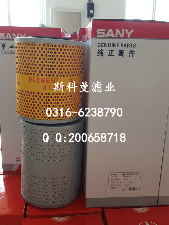 60146150һSY465Cھо