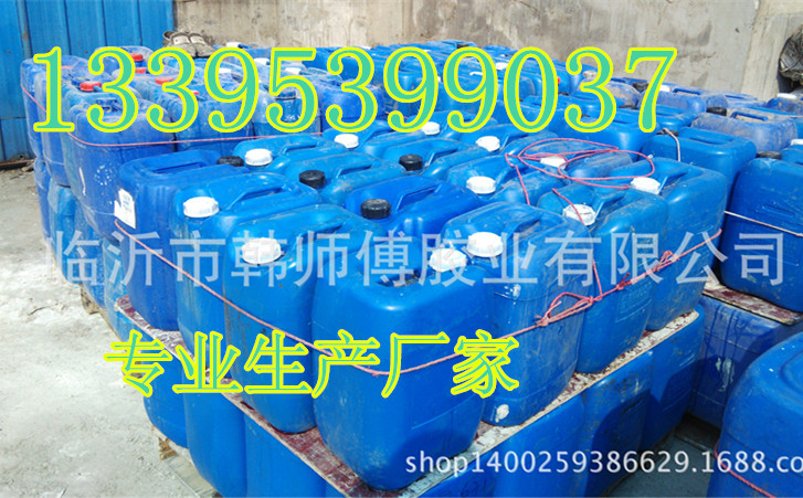 卡纸对裱胶价格(苏州|浙江)