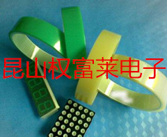 װ LED½