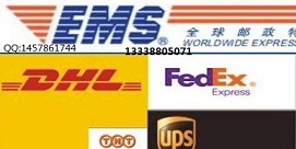 常州TNT DHL UPS FEDEX华航快递