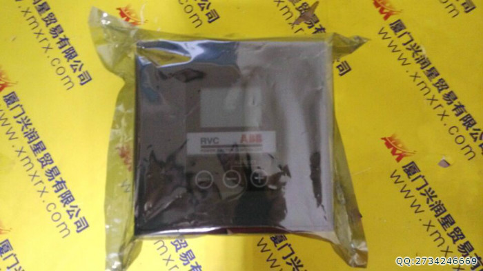 ĬƼm700-032 00050ŷUnidrive M700