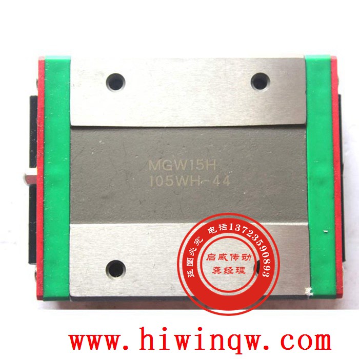 MGW15H컬|΢MGW15H