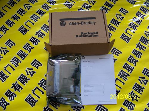 AB 2711-t9c9 PanelView 900C