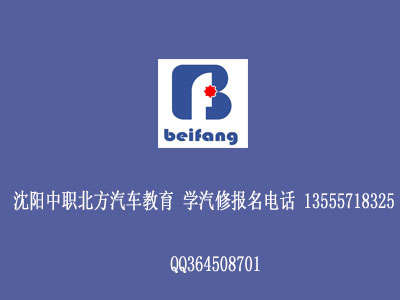 ְ