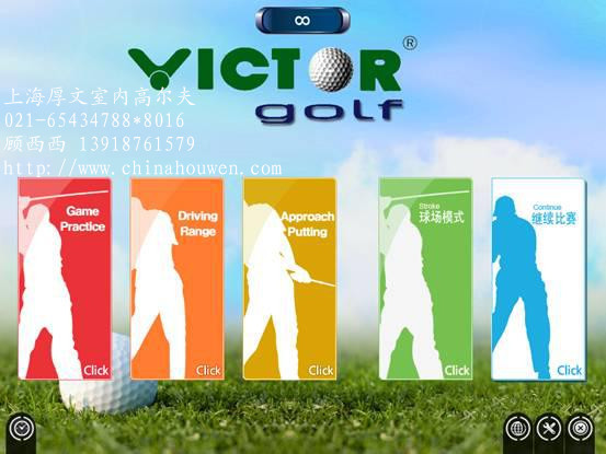  Victorڸ߶