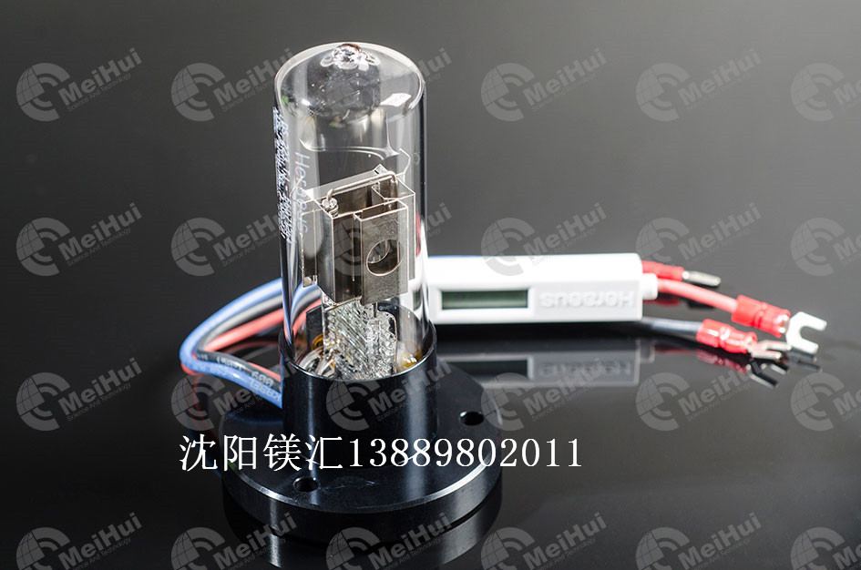DS223/TJ뮵waters484뮵WAT080357
