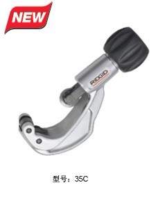 RIDGIDܸͭ35C