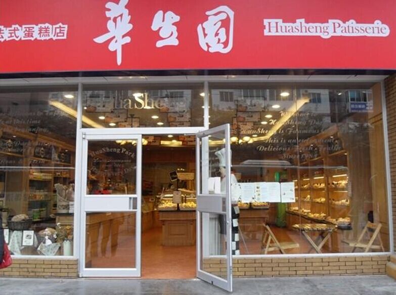 重庆肯德门,重庆肯德门厂家,重庆肯德门价格