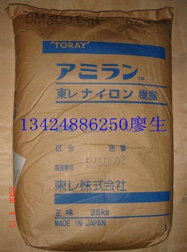 PA66  CM3001G-30